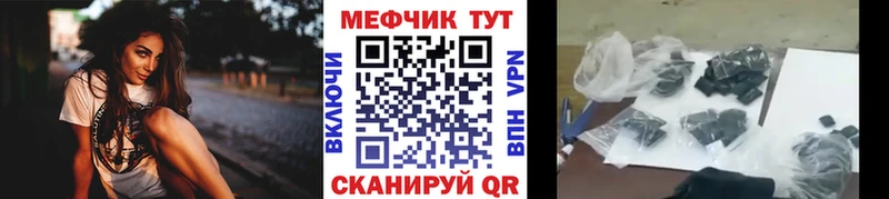МЕТАМФЕТАМИН Пролетарск