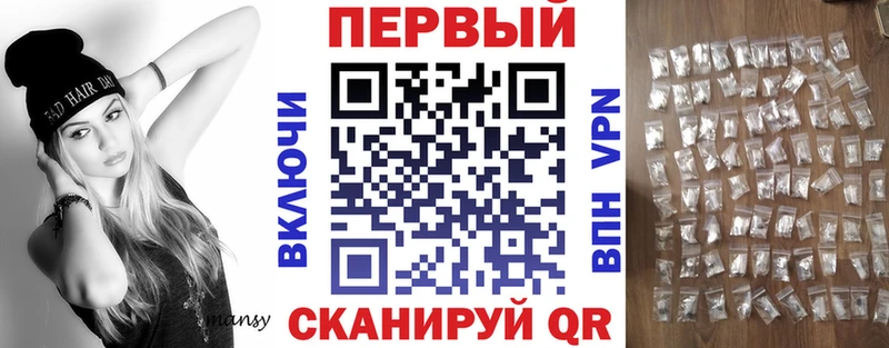 Купить где  Пролетарск  АМФ Premium 