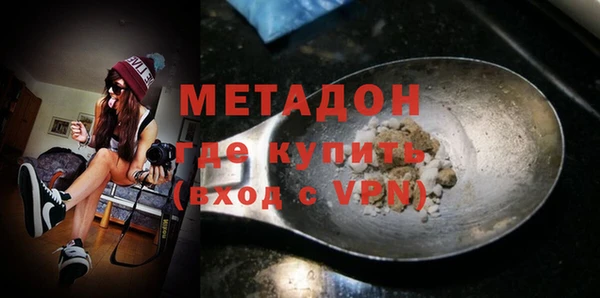 кокаин премиум Вязники
