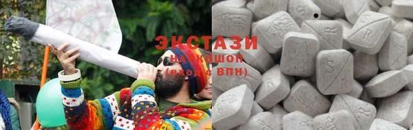 кокаин премиум Вязники