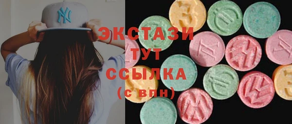 кокаин премиум Вязники