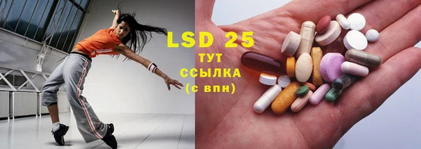 кокаин премиум Вязники
