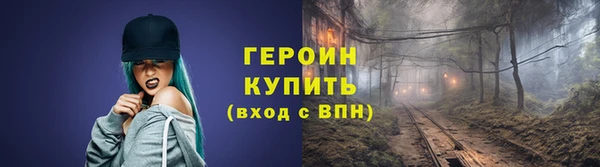 кокаин премиум Вязники