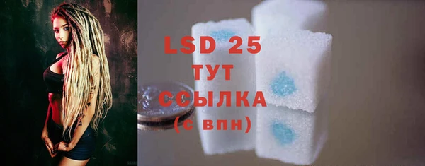мдма Вяземский