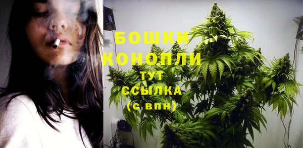 кокаин премиум Вязники