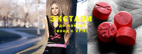 кокаин премиум Вязники