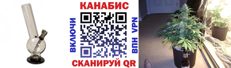 МАРИХУАНА Amnesia Пролетарск