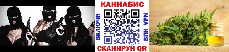 Купить где  Пролетарск  Марихуана планчик 